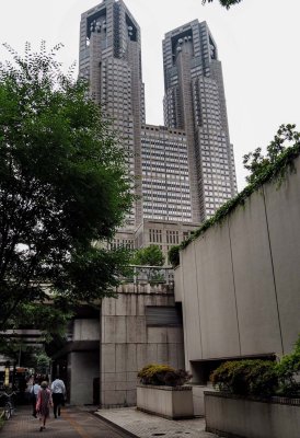 Tokyo prefecture building. 