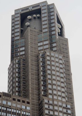 Tokyo prefecture building.