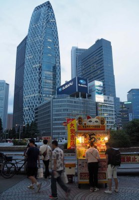 Shinjuku area; Tokyo downtown.