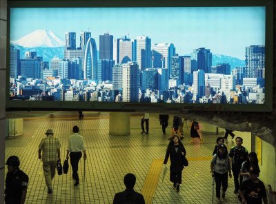 Shinjuku station. 