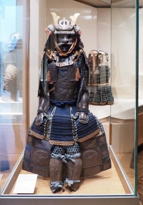 The NY Metropolitan Museum; an oriental armor. 