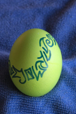 tattoo egg