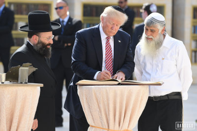 הנשיא טראמפ בירושלים