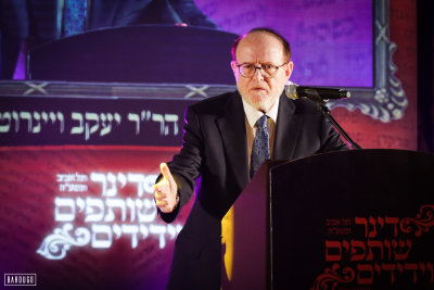 יעקב וינרוט זל