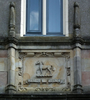 Ballymascanlan hotel coat of arms.