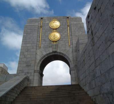 American War Memorial