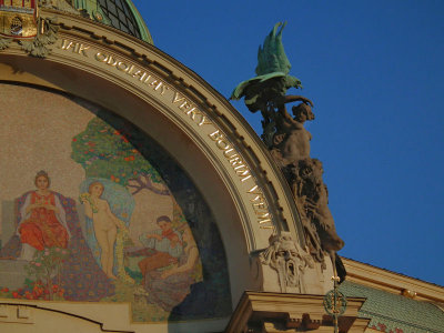  Section of Municipal House Smetana Hall entrance