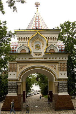 Triumphal Arch (1902) in Vladivostok