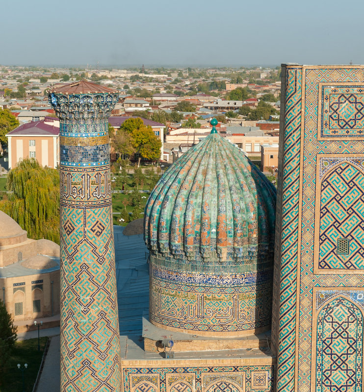 Uzbekistan, Samarkand