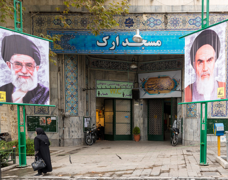 Tehran