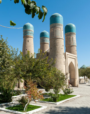 Chor Minor mosque