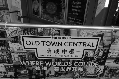 old town central - the most interesting place in hong kong