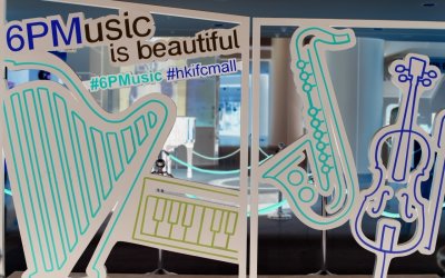 Music is beautiful