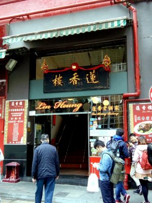 Lin Heung Chinese Teahouse - going out of business