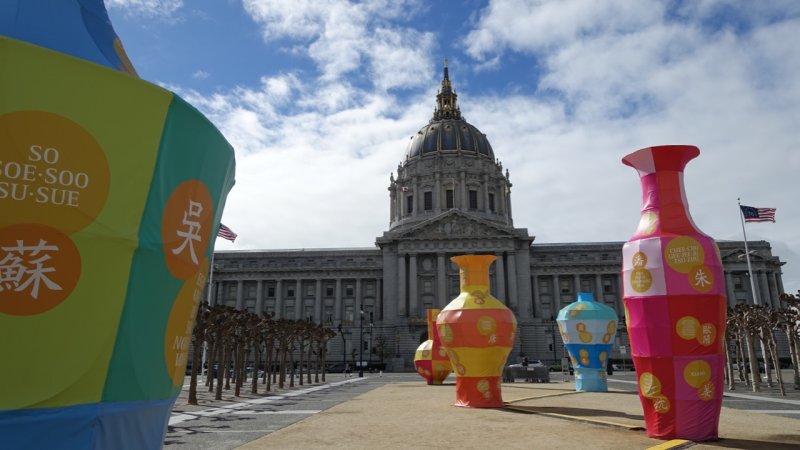 Bamboo Lantern Sculptures, SF Civic Center 