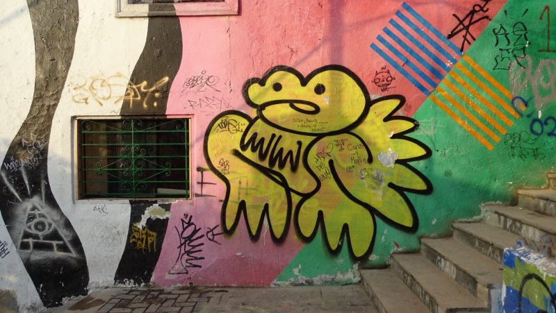 Bajada de los Baos street art