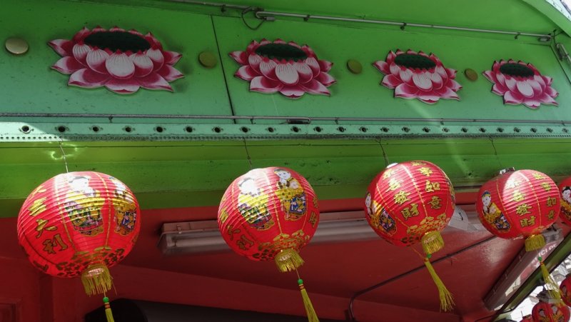 Chinatown Lanterns