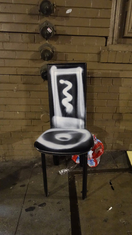 Chair 312