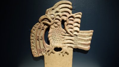 Teotihuacan Artifact
