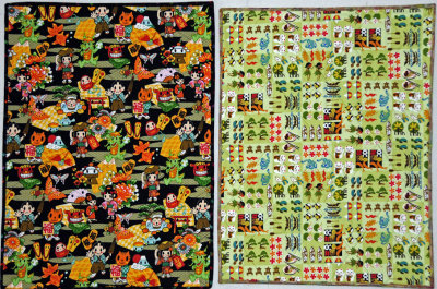 Boos 20 x 26-28 Cat Blankets