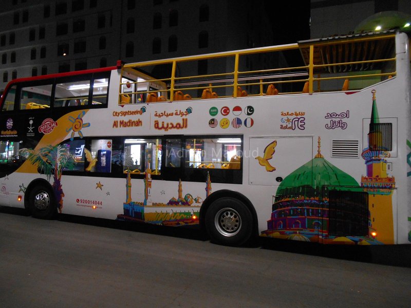 Hip-on Hip-off bus for Madinah tour.jpg