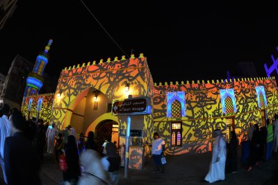 Masjid Shafai light display.jpg