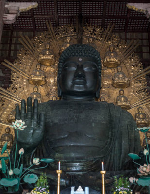 Daibutsu Great Buddha, Tōdai-ji, Nara