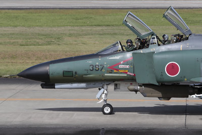 RF4EJ_776397_Hyakuri_736397-2.jpg