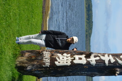 1_DSC_0119.JPG