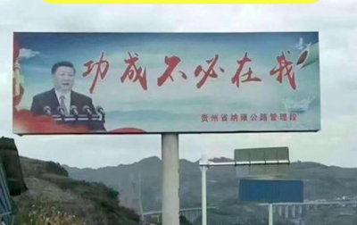Xi Poster Cropped.jpg