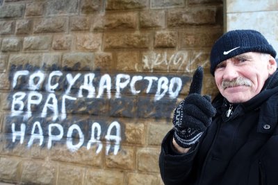 21.11.2018