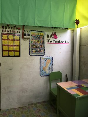 BASE TIN ROOM.jpg