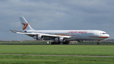 PZ-TCR Surinam Airways Airbus A340-300 