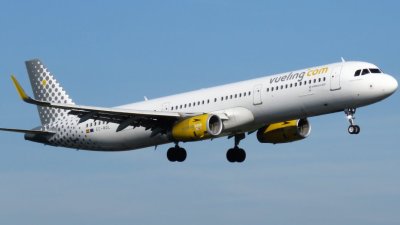 EC-MQL Vueling Airbus A321-200 - MSN 7621  Klaus' Angels