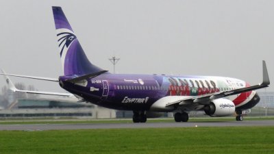 g10/46/67946/3/168481995.qjGi6fVD.jpg