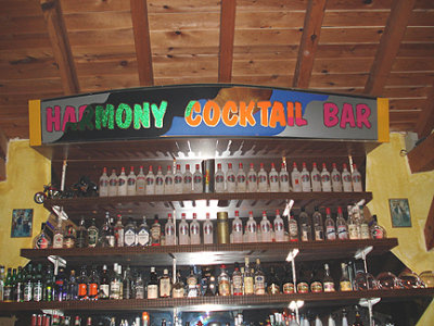 THE HARMONY BAR . HISARONU . TURKEY. 23 / 4 / 2008