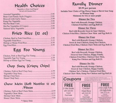 480-668-2809480-668-1927China Rice menu page 2 and 3 