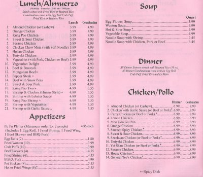 480-668-2809480-668-1927China Rice menu page 4 and 5 