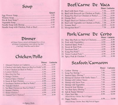 480-668-2809480-668-1927China Rice menu page 5 and 6