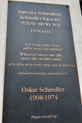 Krakow. Schindler's Factory (Fabryka Schindlera)