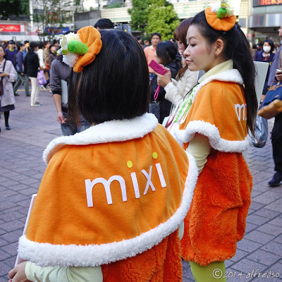 Shibuya - Tokyo 東京澀谷