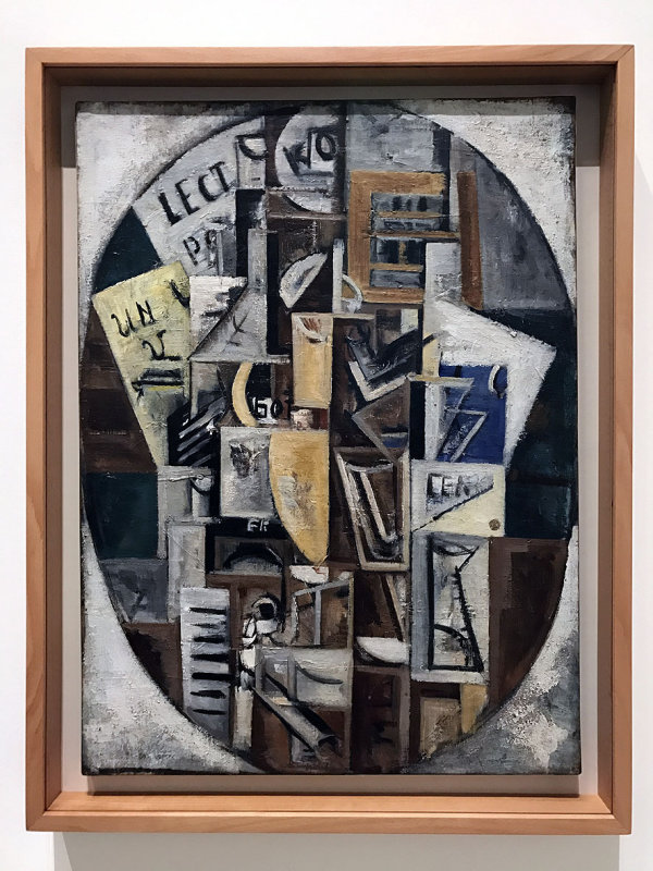 Nadejda Oudaltsova - Cruche jaune (1913-1914) - Muse national dart contemporain, Thessalonique - 4495