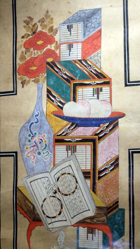 Lunettes et vase - (Chaekkori) - Dynastie Choson (1392-1910), dbut 19e sicle - 9120