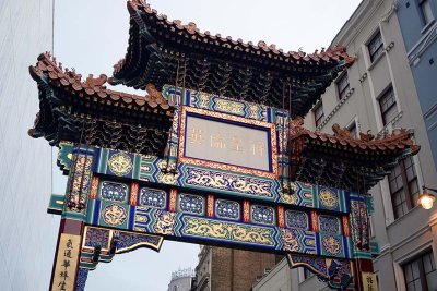 Chinatown - 2888