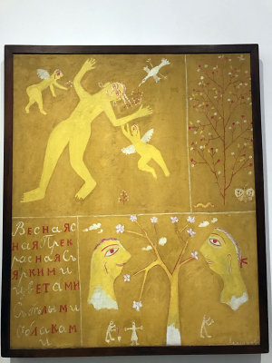 Michel Larionov - Le Printemps. Saisons (1912) - Galerie Tretyakov, Moscou - 4408