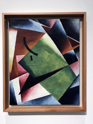 Lioubov Popova - Architectonique picturale (1908) - Musée national d'art contemporain, Thessalonique - 4437
