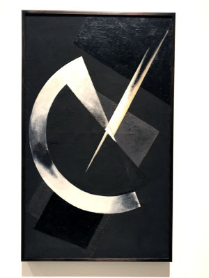Alexander Rodtchenko - Composition 66. Densit et contrepoids (1919) - Galerie Tretyakov, Moscou - 4462