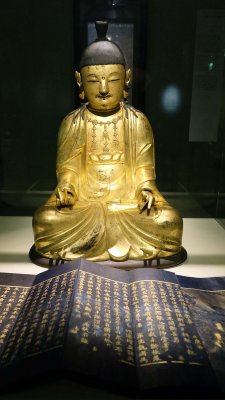 Bodhisattva  la tte couronne, Dynastie Choson (1392-1910), 15e sicle - 8948
