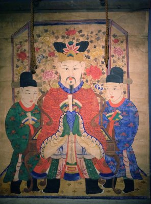 Matrer Kong et ses deux serviteurs, Dynastie Choson (1392-1910), 19e sicle - 8961
