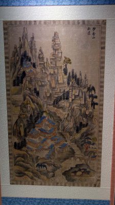 Paysages corens, les huit vues de la Core de l'Ouest, Dynastie Choson (1392-1910), 19e sicle - 9056